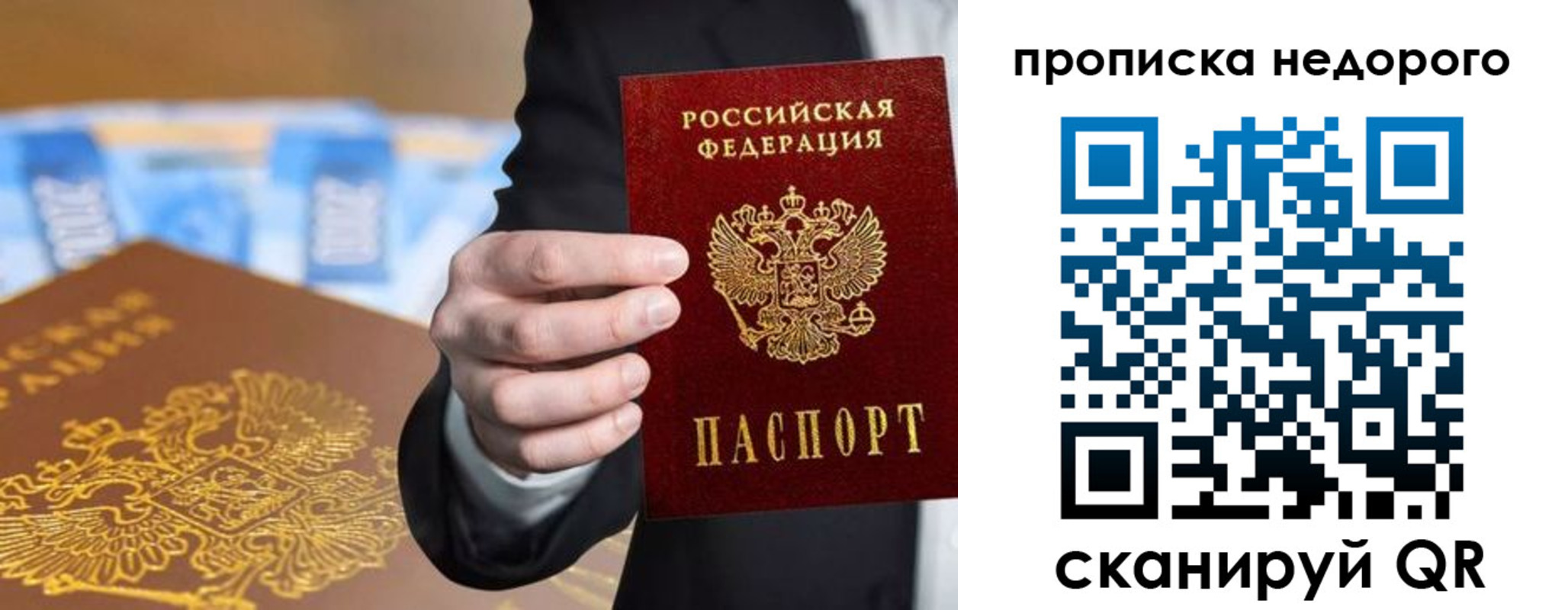 форма 3 в Осинниках